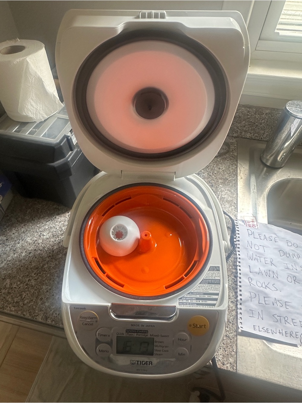 Tiger Rice Cooker / Warmer - White - Picture 2 of 4